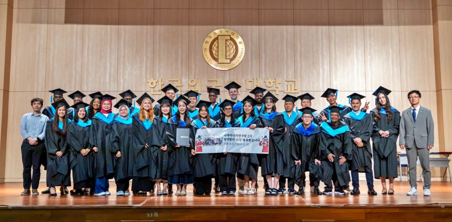 한국어문화교육원, 2025학년도 여름학기 수료식 개최 이미지