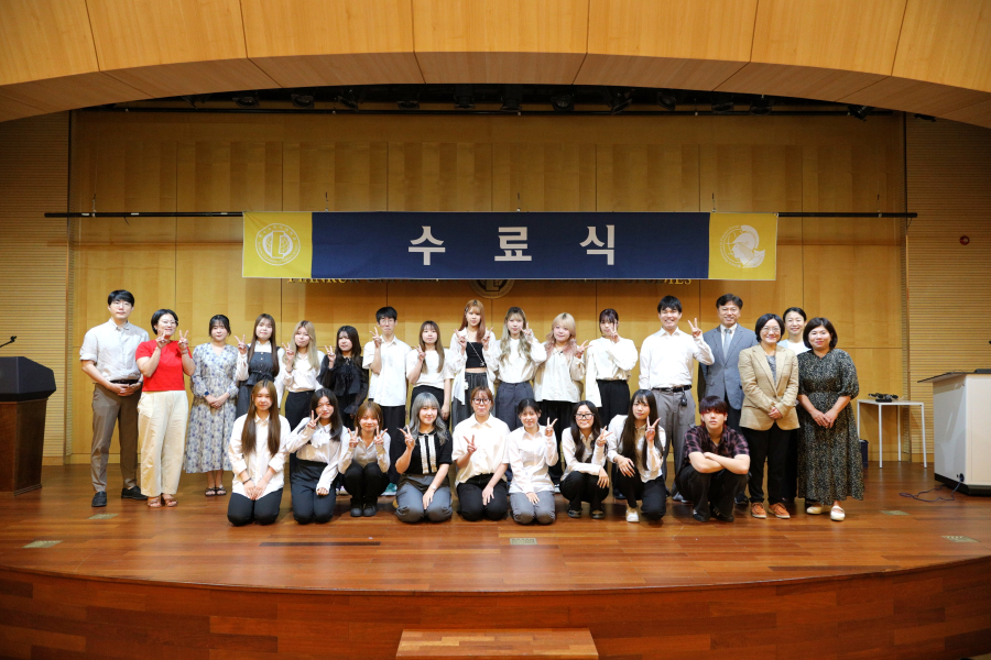 한국어문화교육원, 2025학년도 일본 천리대학교 특별과정 수료식 개최 이미지
