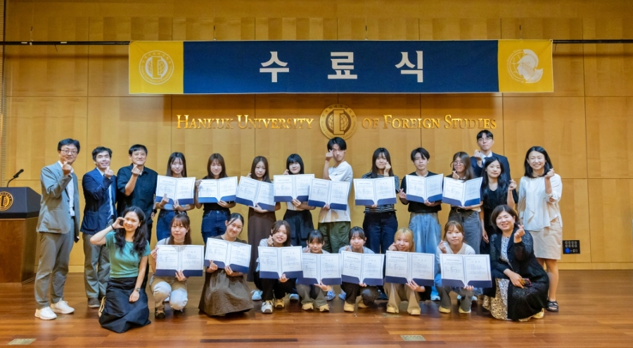 한국어문화교육원, 2025학년도 일본 시마네대학교 특별과정 수료식 개최 이미지