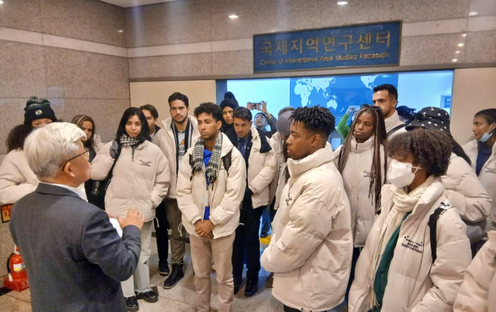한-쿠바 청년드림 서포터즈 교류 학생, 국제지역연구센터 중남미연구소 방문 대표이미지