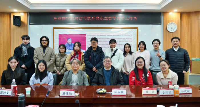 철학과, 중국 런민대학 철학원과 공동 학술교류 워크숍 개최 대표이미지