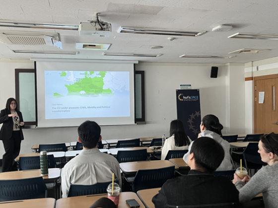 장모네 EU센터, 「위기 속의 유럽」 세미나 개최 이미지